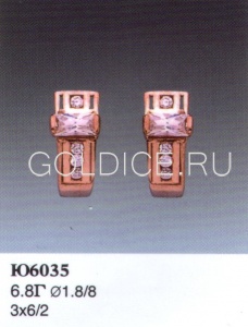 Ю6035