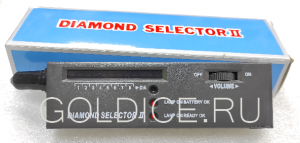 Детектор бриллиантов GH450Е DIAMOND SELECTOR