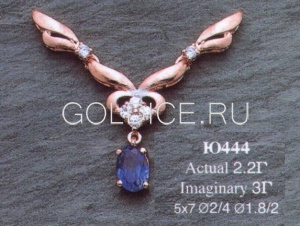 Ю444