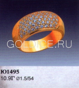Ю1495