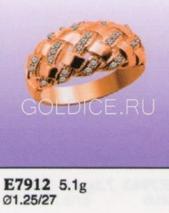 Е7912