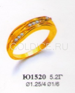 Ю1520