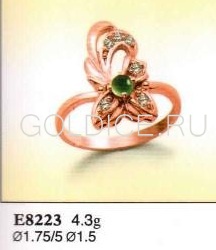 Е8223