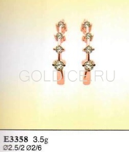 Е3358