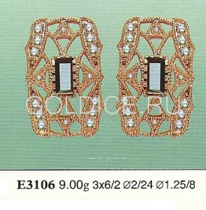 Е3106