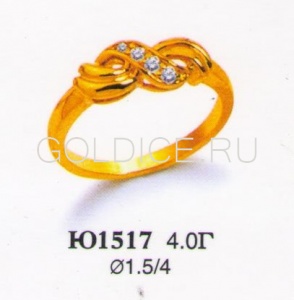 Ю1517