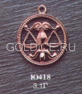 Ю418
