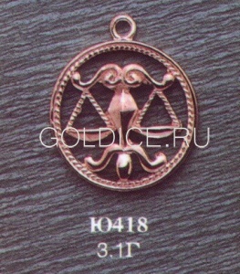 Ю418