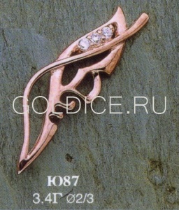 Ю87