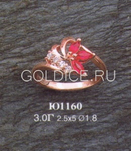 Ю1160