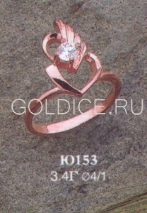 Ю153