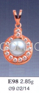 Е98