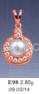 Е98
