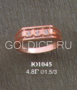 Ю1045