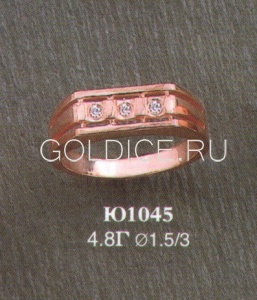 Ю1045