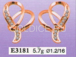 Е3181
