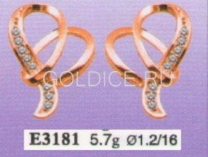 Е3181