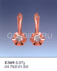 Е369
