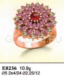 Е8236