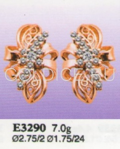 Е3290