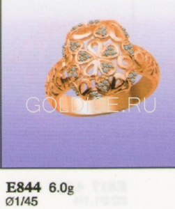 Е844