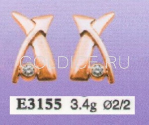 Е3155