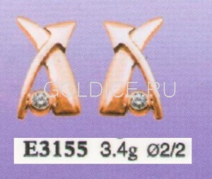 Е3155