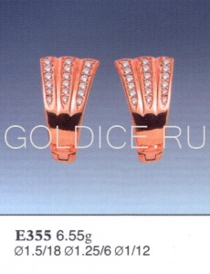 Е355