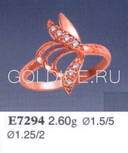 Е7294