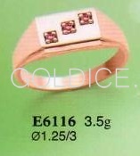 Е6116