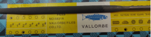 Надфиль Vallorbe GH279 A (полукруг) 