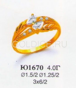 Ю1670