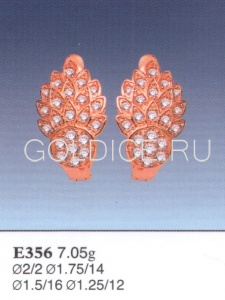 Е356