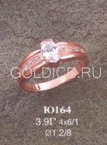 Ю164