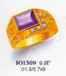 Ю1509