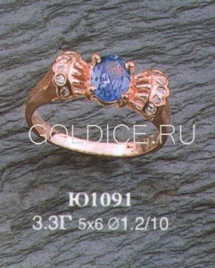Ю1091