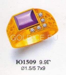 Ю1509