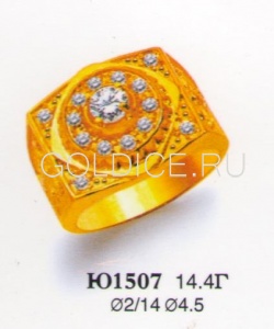 Ю1507