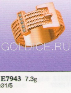 Е7943