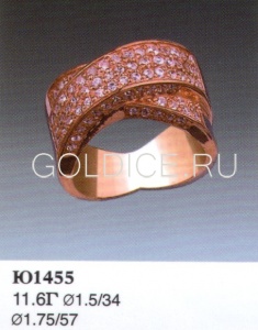 Ю1455