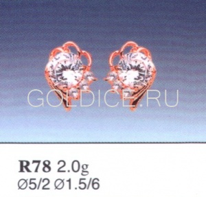 R78