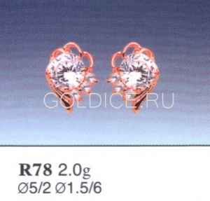 R78