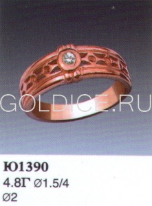 Ю1390