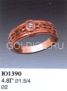 Ю1390