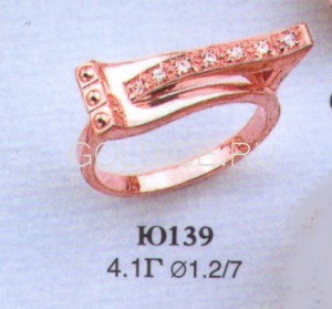 Ю139