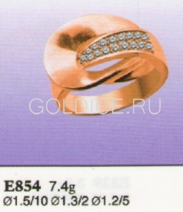 Е854