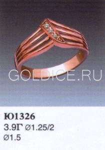 Ю1326