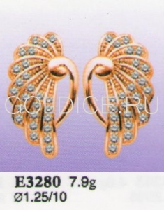 Е3280