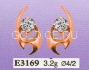 Е3169