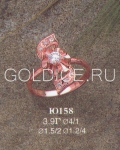 Ю158